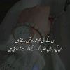sheikh.456456