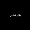 amir74199
