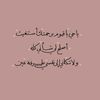 ayaa122005