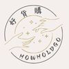 howholdgo