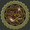 abdul_hamid066