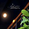 salma.magdy367