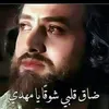 user5613348145613