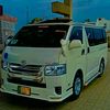 user19557120616664