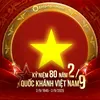 shin_cau_be_but_chi5