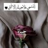 user5787061457026