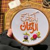 syedzanjani8
