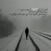 haneed9213