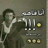 ahmed.mngry