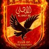 mohamedtahawe_2