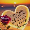Ahmed