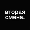 я тебя слышу