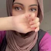 Amna Fahad 🇵🇰🇬🇧