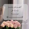 saleh.kaled.880