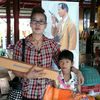 user5417305771680