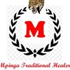 mpinga_omhle058