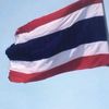 น้องอังเปา
