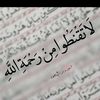 shakerkhalaf53
