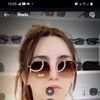 Optic melissa