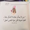 osama.osos28