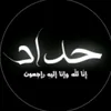 55facdl