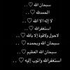 maanow523
