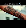 japanese rap song