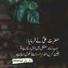 danialaliofficial
