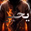 user4944372483043