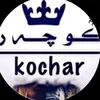 kuch4ar4