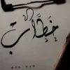 .nk420
