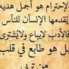 user57405820557550