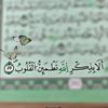fisabililahsadaa9ajariya