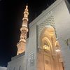 islamic_inspox