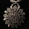 Hebib..Z..𝕍🦅🇩🇿ⵣ🦅ℤ