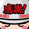 user426747305503