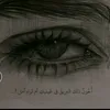 slovo.zhasmin