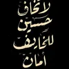 sheren__17