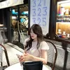tienie.mt