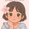 dan_an_2013