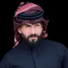 المحمداوي