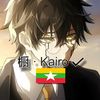 kairo.026