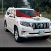 ranadilawar3521