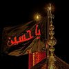 surfrazbhatti3