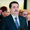 القصر الحكومي 🇮🇶
