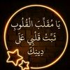 letslearnquran365