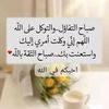 user6854167359280