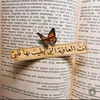 samiraali460