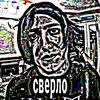 yebis_apmatypon_tbapb