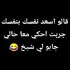 user7704165583456